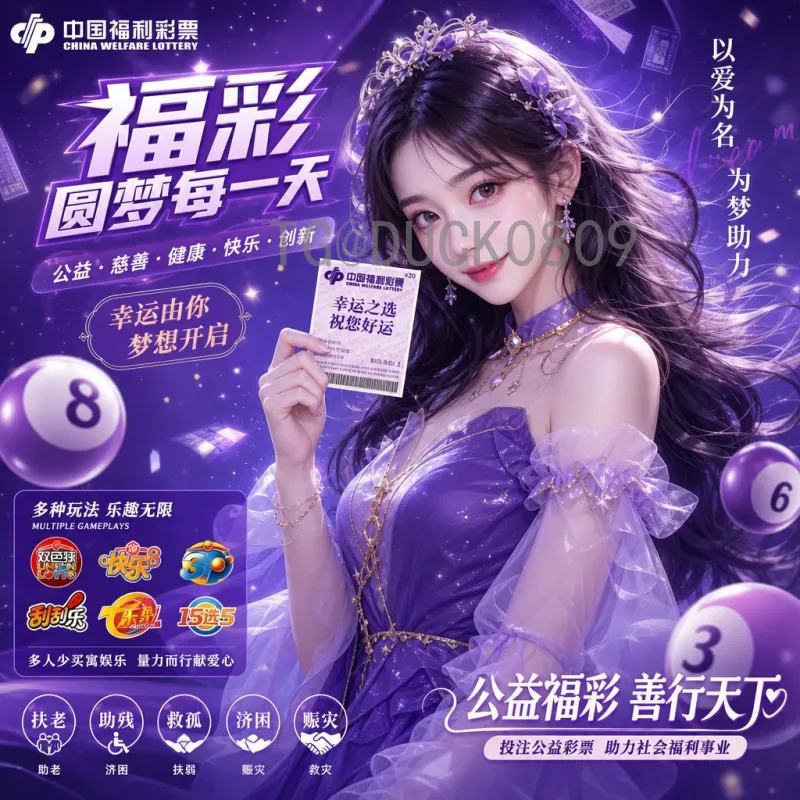 维尼修斯世界杯决赛比赛时间：何时能够看到他闪耀决赛舞台？