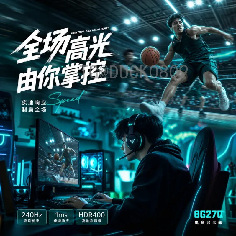 2026世界杯蒙牛再续前缘：中国品牌如何借力全球顶级赛事