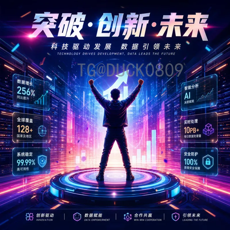 2026世界杯实力排名最新动态：热门球队与黑马分析